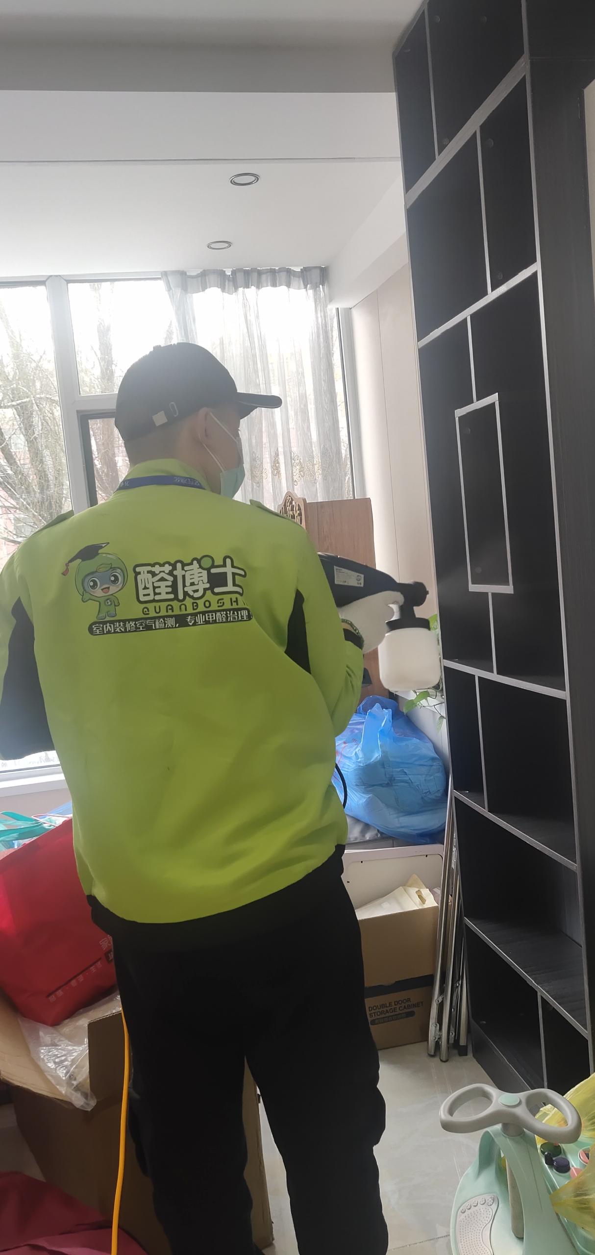 张湾红星南小区除甲醛甲醛治理公司