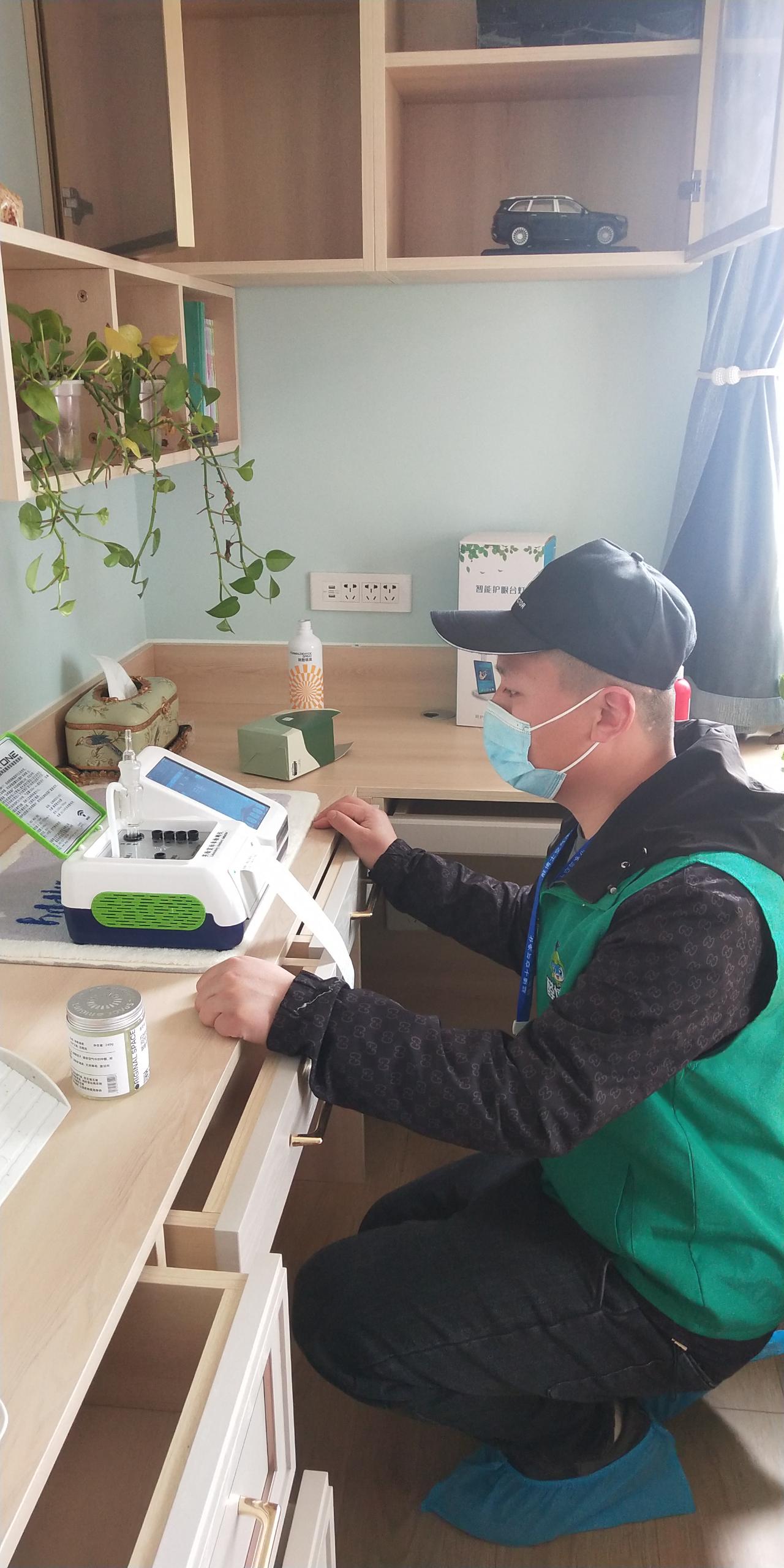 张湾新疆路小区测甲醛 甲醛检测公司