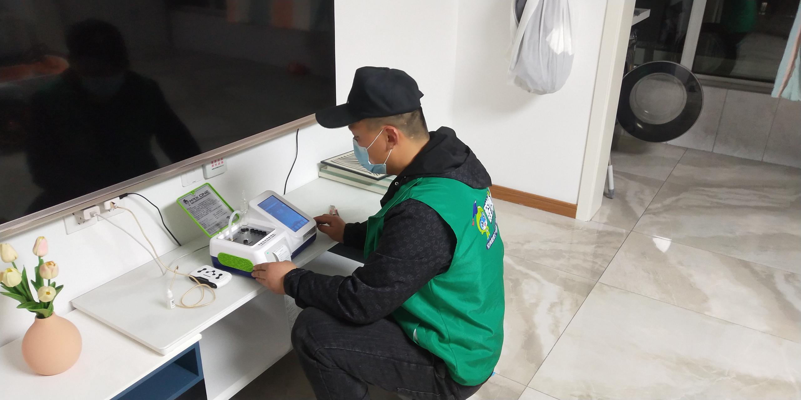 张湾盛泰锦悦都小区测甲醛 甲醛检测公司